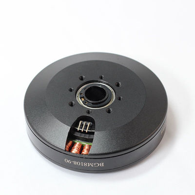 Robot Gimble Motor para cámara T-Motor Sin Escobillas Para Drone con 80w de potencia de salida