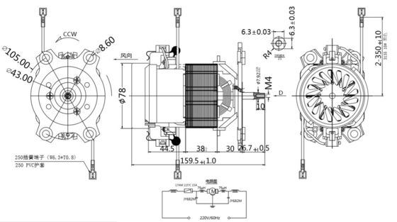 Negro 95mm 50/60Hz Torque alto 12000rpm 220v Motor universal de corriente alterna 150w 185w Motor eléctrico de caminadora