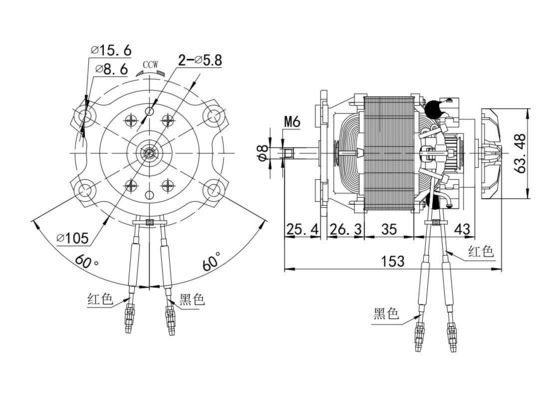 Motor sincrónico no inductivo 93 mm 10000 rpm 230v 250w 500w 75dB Motor eléctrico de CA