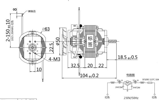 Plata 63mm 65w 10000rpm Torque alto 110v AC Motor eléctrico universal para caminadora