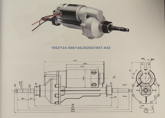 Potente 24V 500W Motor del eje trasero del coche eléctrico y diferencial para scooter de movilidad